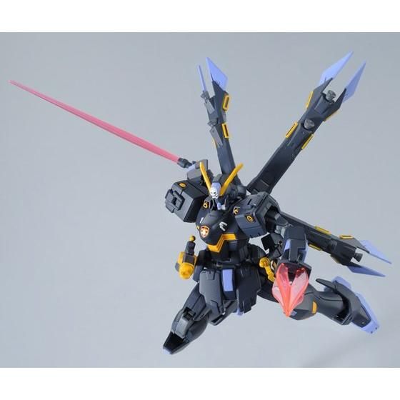 P-Bandai HGUC 1/144 Crossbone Gundam X2 Kai