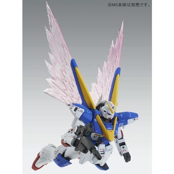 P-Bandai MG 1/100 Expansion Effect Unit "Wing of Light" for Victory Two Gundam "Ver.Ka"