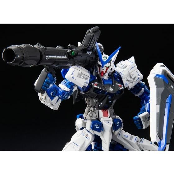P-Bandai RG 1/144 Gundam Astray Blue Frame