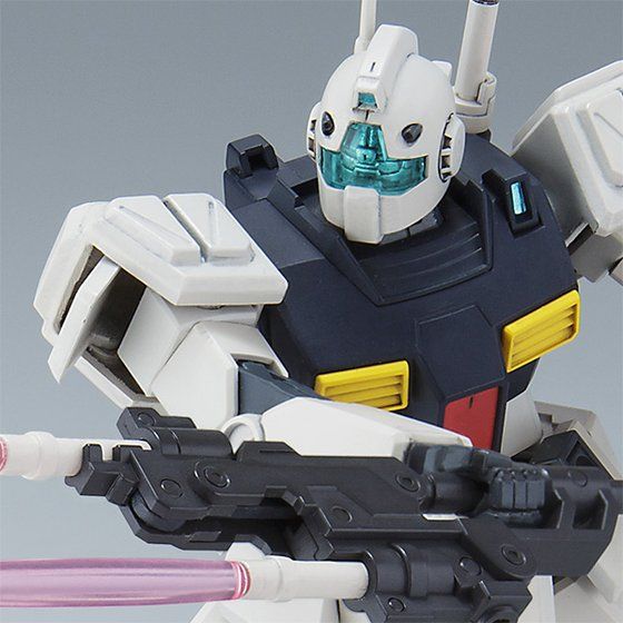P-Bandai HGUC 1/144 GM II Semi Striker