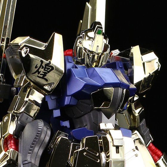 P-Bandai Hgbf 1/144 Gilla-Shiki