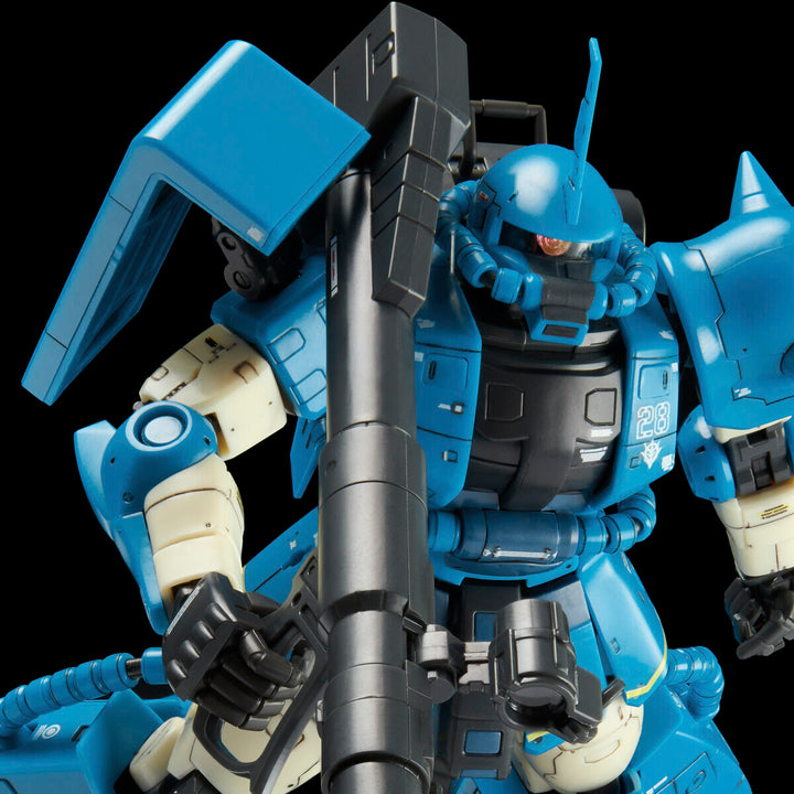P-Bandai RG 1/144 MS-06R-2 Robert Gilliam's Zaku II