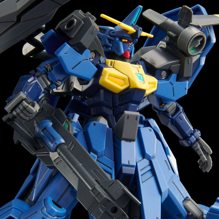 P-Bandai HG 1/144 Heavy Ground Armor Unit Expansion Parts for Gundam Geminass 02