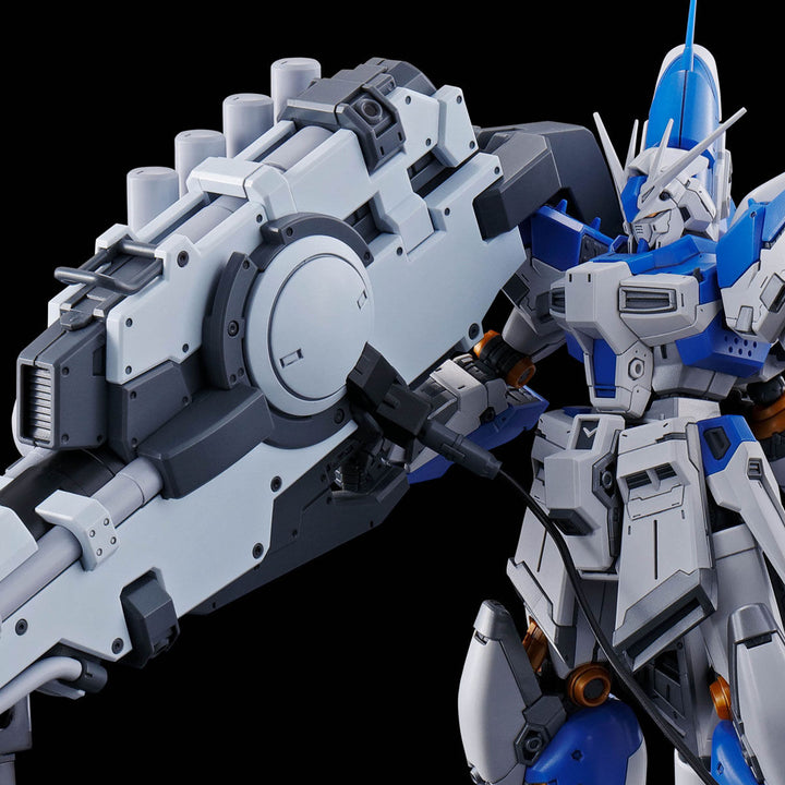 P-Bandai RG 1/144 Hyper Mega Bazooka Launcher for Hi-Nu Gundam