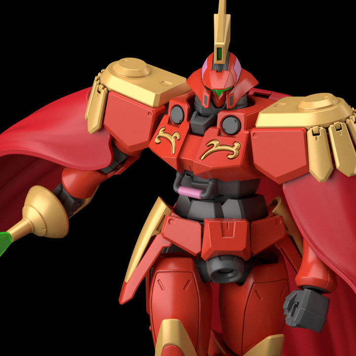 P-Bandai HG 1/144 Leo-S