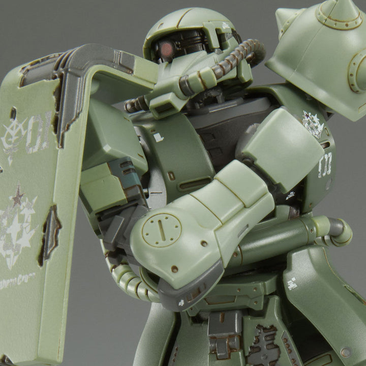 P-Bandai HG 1/144 MS-06F Cucuruz Doan's Zaku