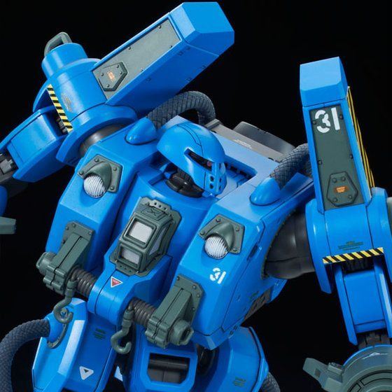 P-Bandai HG 1/144 Mobile Worker MW-01 Model 01 Late Type [Ramba Ral]