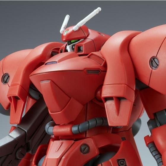 P-Bandai HGUC 1/144 Gerbera Tetra (Roll Out Ver.)