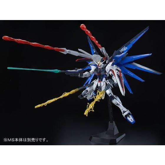 P-Bandai Expansion Effect Set for MG 1/100 Freedom Gundam Ver.2.0