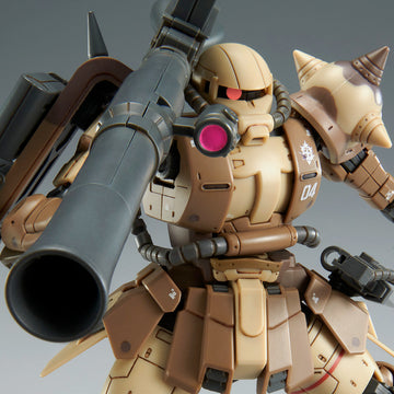 P-Bandai HG 1/144 Zaku High Mobility Surface Type (Selma)