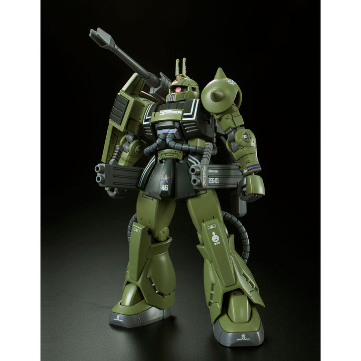 P-Bandai HG 1/144 Zaku Cannon