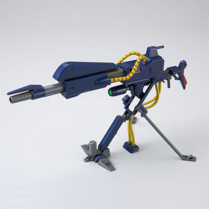 P-Bandai HG 1/144 Mega Bazooka Launcher (Conroy Use)