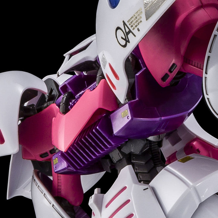 P-Bandai MG 1/100 Qubeley Embellir