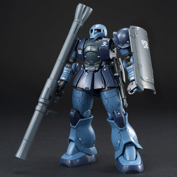 P-Bandai HG 1/144 MS-05 Zakui [Black Tri-Stars]