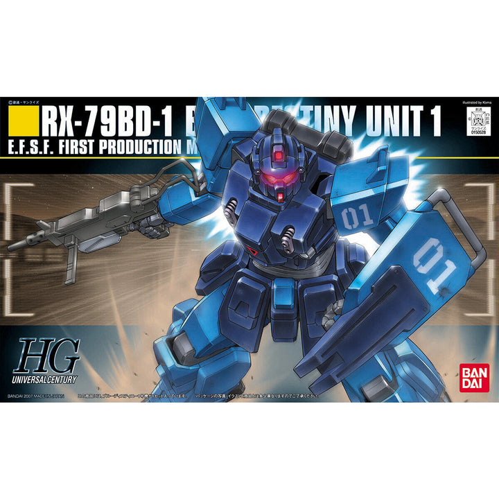 HGUC 1/144 Blue Destiny Unit 1