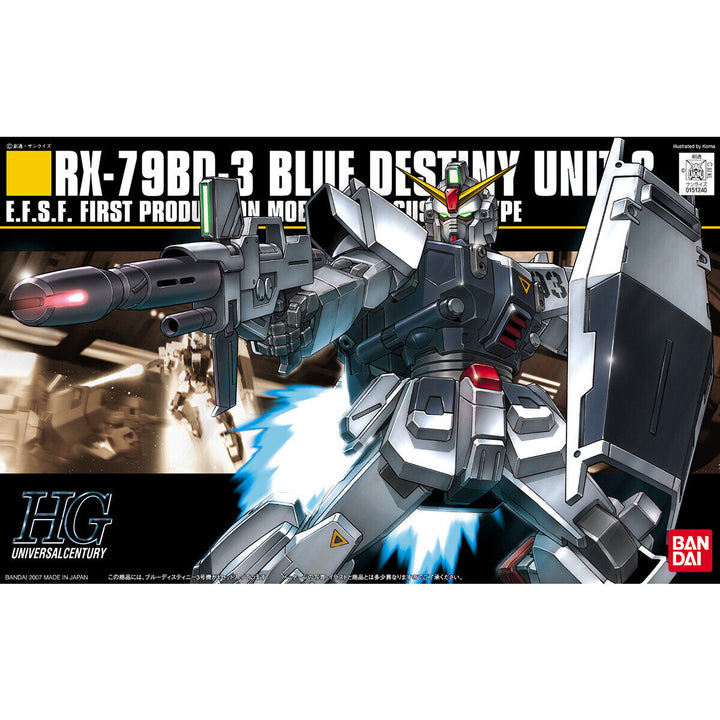 HGUC 1/144 Blue Destiny Unit 3