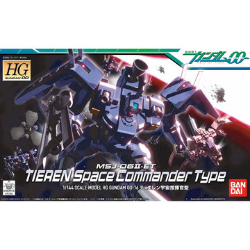 HG 1/144 Tieren Space Commander Type