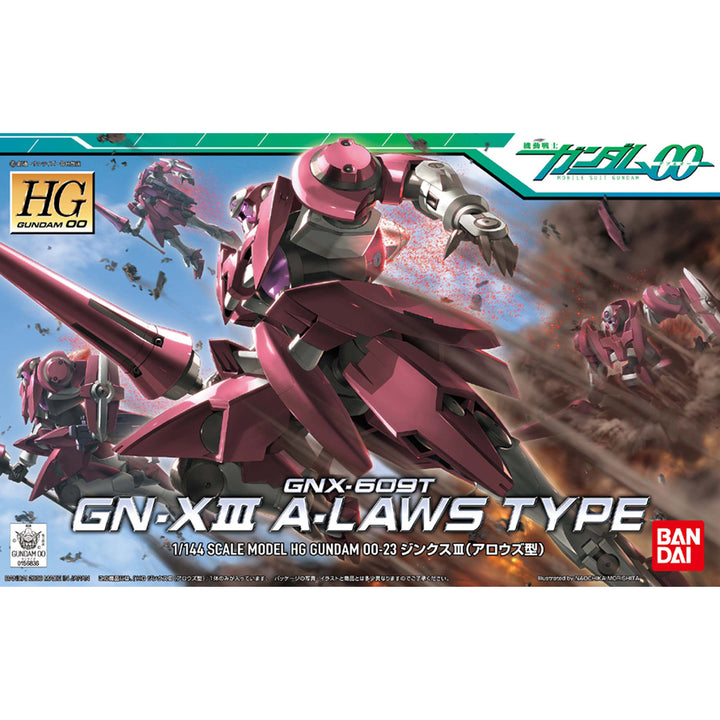 HG 1/144 GN-X III