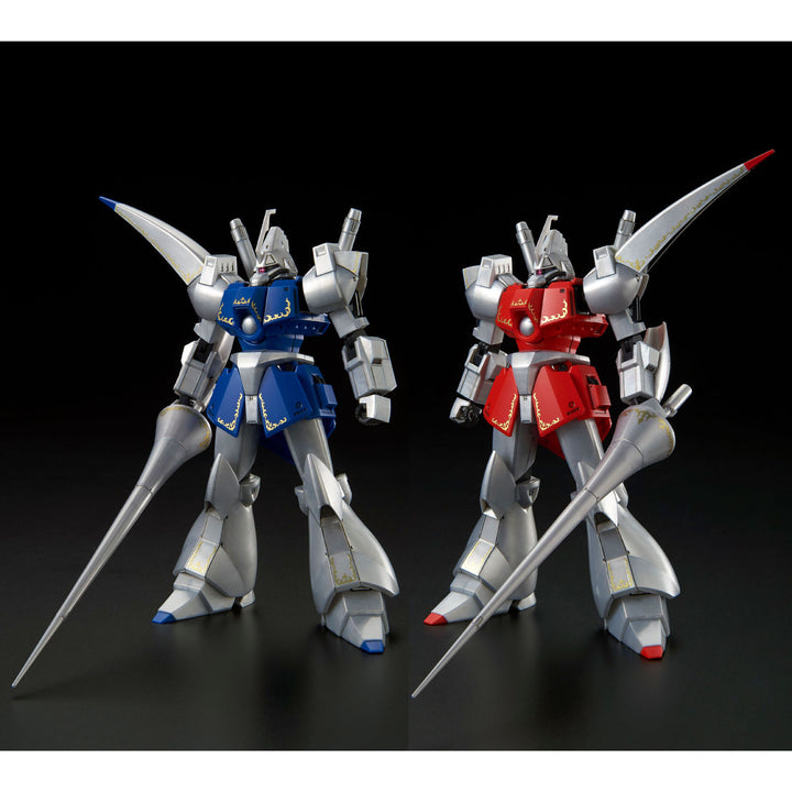P-Bandai HG 1/144 Gaz-R/l