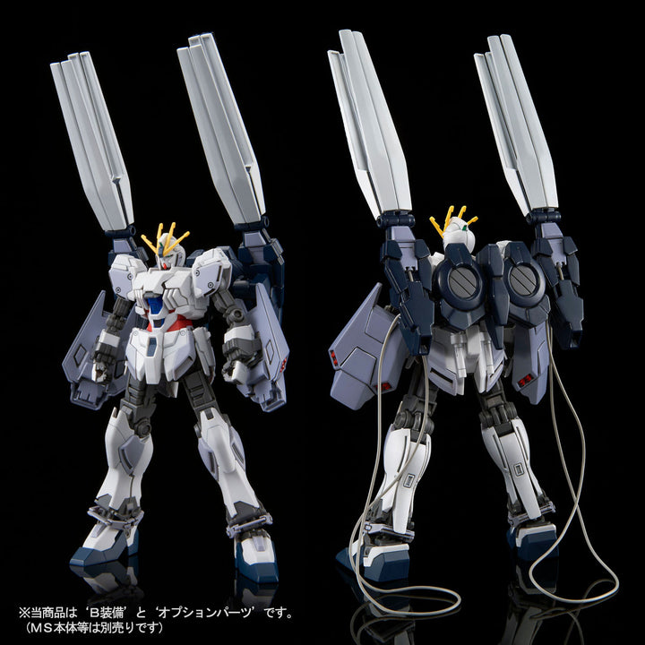 P-Bandai HG 1/144 B-Packs Expansion Set for Narrative Gundam