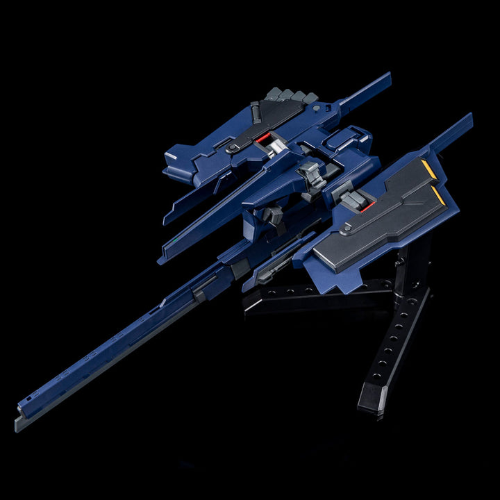 P-Bandai HG 1/144 G-Parts [Hrududu] (Combat Deployment Colors)