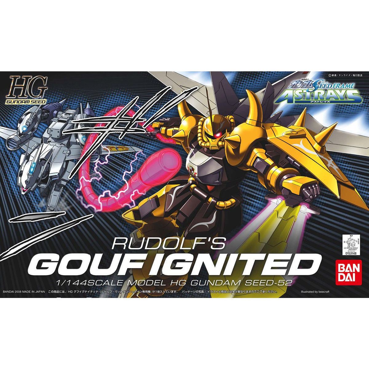 HG Rudolf‘s Gouf Ignited