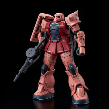P-Bandai HG 1/144 MS-05S Char Aznable's Zaku I (Limited Package Ver.)