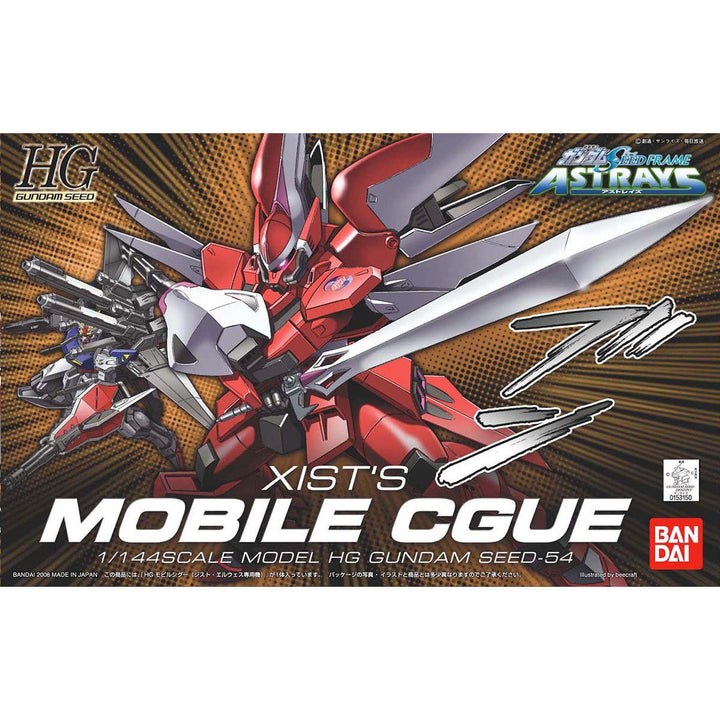 HG Mobile Cgue (Astrays Xist Elwes Custom)
