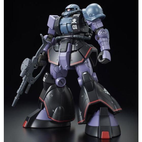 P-Bandai HG 1/144 Zaku High Mobility Test Type