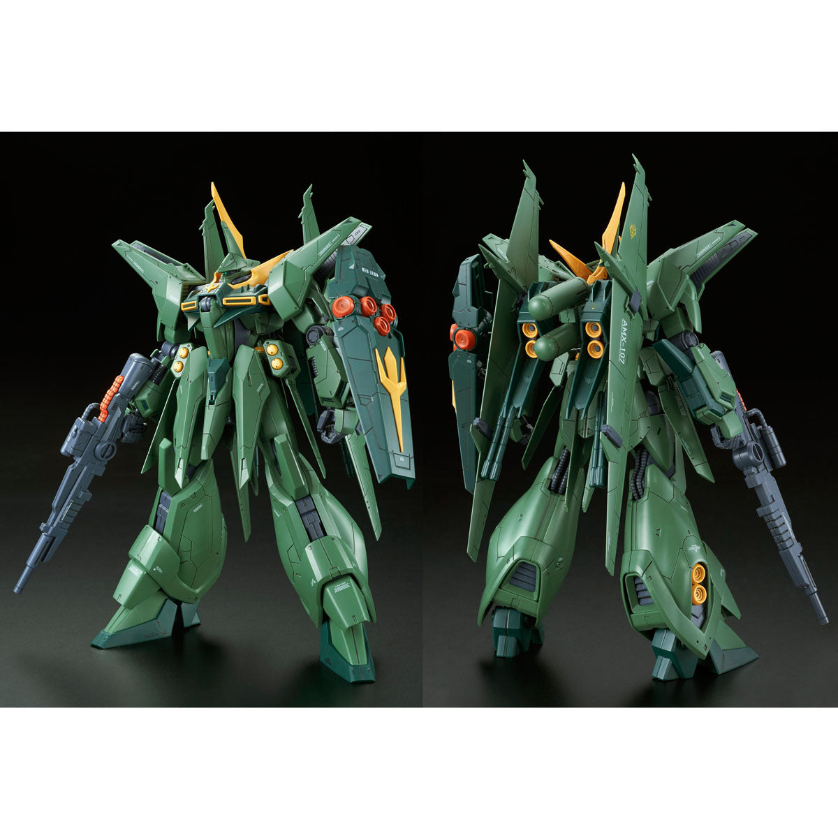 P-Bandai RE/100 1/100 Bawoo (Mass Production Type)