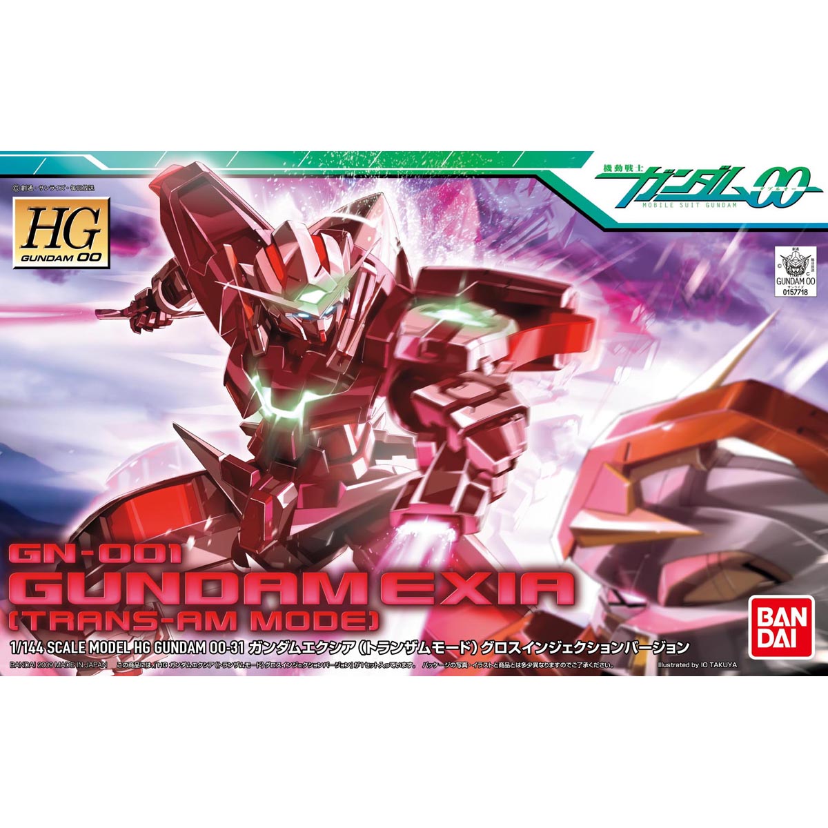 HG 1/144 Exia Transam Mode