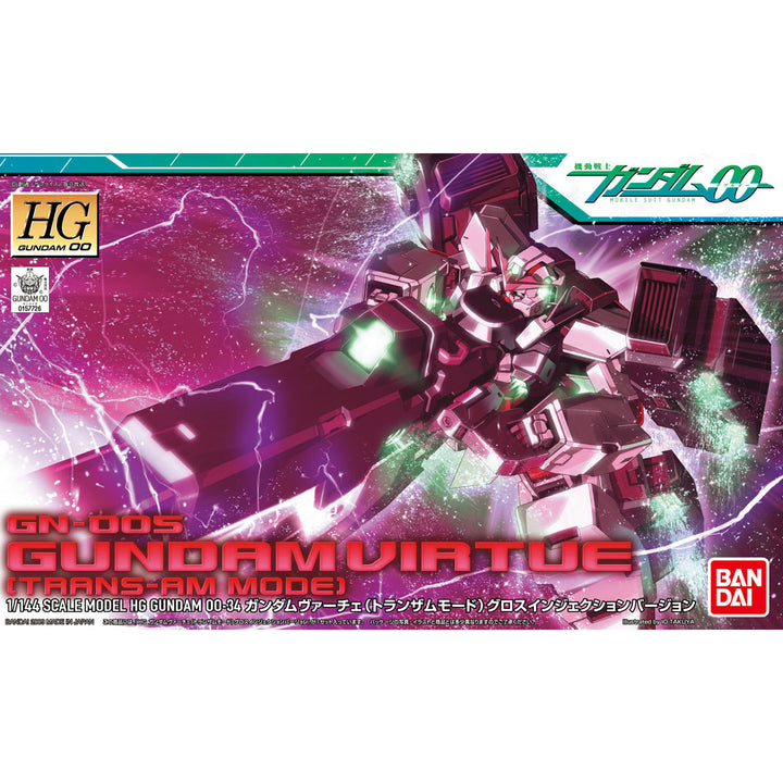 HG 1/144 Virtue Transam Mode