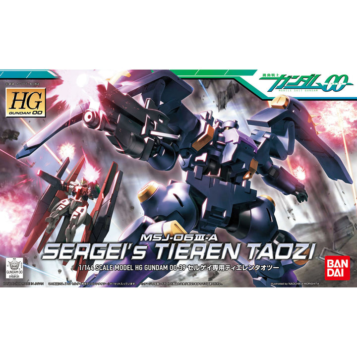 HG 1/144 Sergei's Tieren Taozi