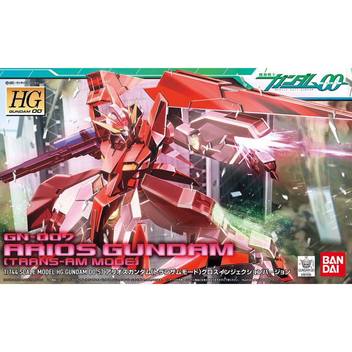 HG 1/144 Arios Gundam (Trans-Am Mode)