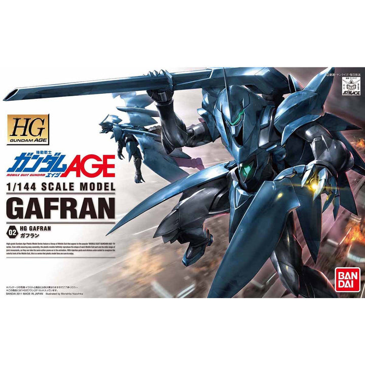 HG 1/144 Gafran