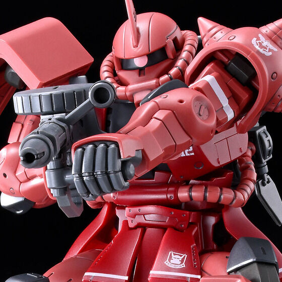 P-Bandai HG 1/144 Zaku II High Mobility Type