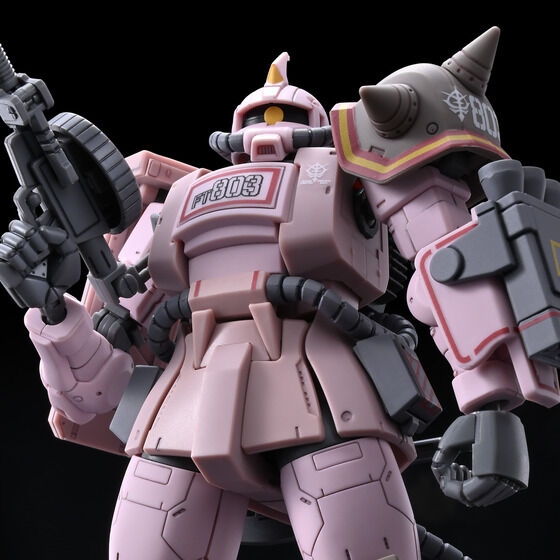 P-Bandai HG 1/144 Zaku Desert Type Pink Panther Forces