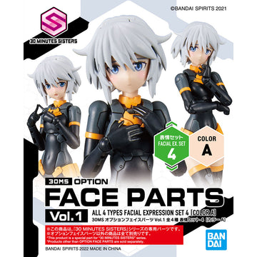 30MS Option Face Parts Vol.1 All 4 Types Facial Expression Set 4 [Color a]