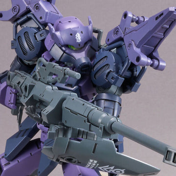 P-Bandai 30MM 1/144 bEXM-15C Portanova (Special Squad)