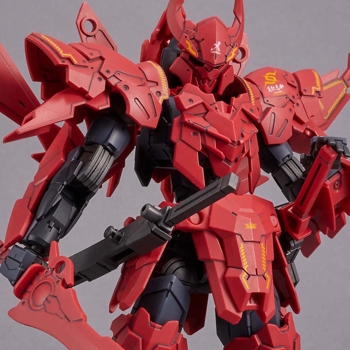 P-Bandai 30MM 1/144 EXM-A9sg Spinatio (Shogun Type)