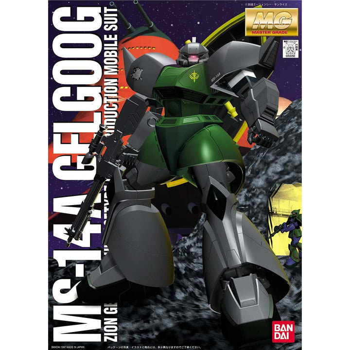 MG 1/100 Gelgog Mass Production Type