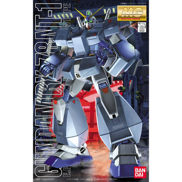 MG 1/100 Gundam NT-1