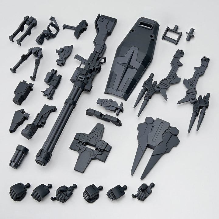 1/144 The Gundam Base Limited System Weapon Kit 005