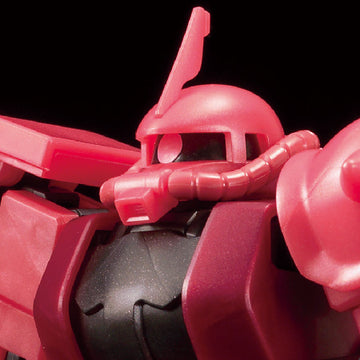 HG 1/144 The Gundam Base Limited Char's Zaku II [Metallic]