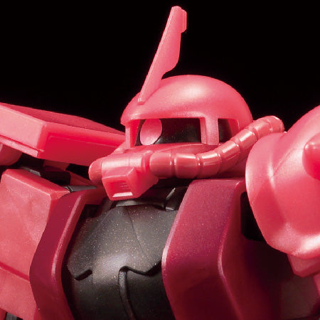 HG 1/144 The Gundam Base Limited Char's Zaku II [Metallic]