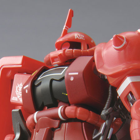 HG 1/144 The Gundam Base Limited Char's Zaku II (21st Century Real Type Ver.)