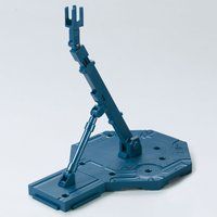 The Gundam Base Limited Action Base 1 [Blue]