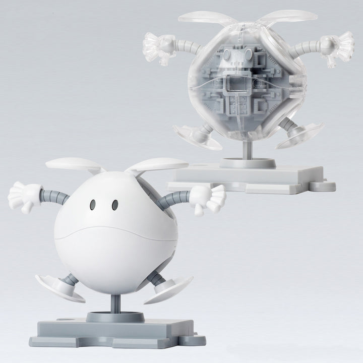 Haropla The Gundam Base Limited Haro [Painting Model] Clear&white