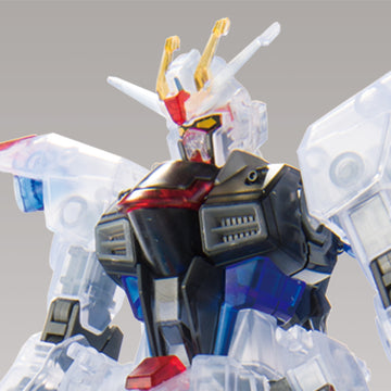HG 1/144 The Gundam Base Limited Freedom Gundam [Clear Color]