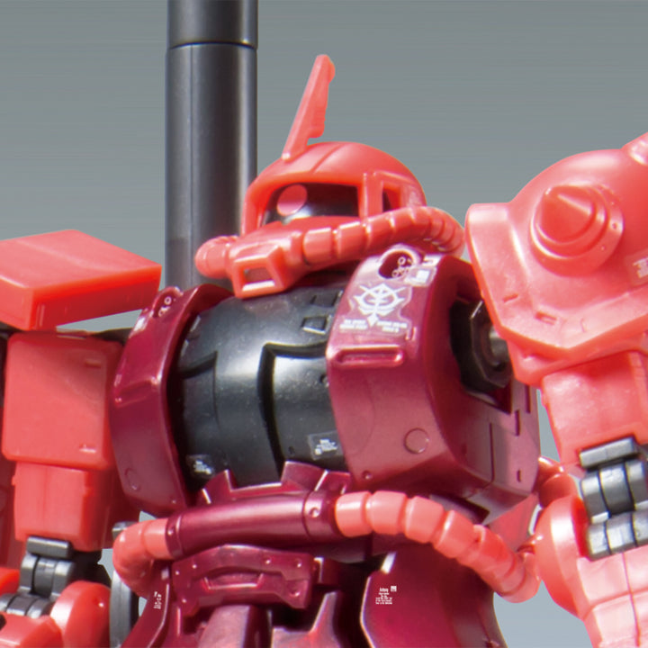 HG 1/144 The Gundam Base Limited Char's Zaku II [Metallic]